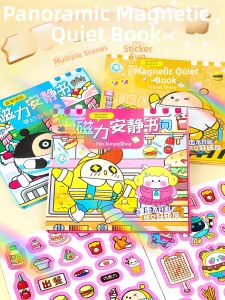 BEISHU | Quiet Magnetic DIY Sticker Book