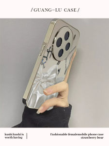 Silk Butterfly Ins Style Phone Case with Mirror Full Cover Protection for VIVOX300Pro Womens Fashionable Anti-Fall Design