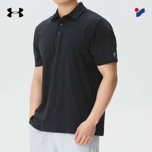 Under Armour | Mens Black Short Sleeve T-Shirt