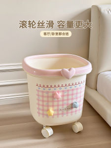 Thùng Rác Dung Tích Lớn Dễ Thương Có Bánh Xe Cho Phòng Ngủ Phòng Khách Phòng Trẻ Em Ký Túc Xá Thùng Rác Hình Chữ Nhật Bằng Nhựa Dày