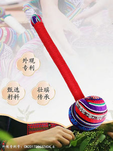 Lengthened Litangzi Hand Hammer Massage Hammer Meridian Hammer Handicraft Neck Shoulder Meridian Pat Back Handy Gadget Health Knocking Hammer