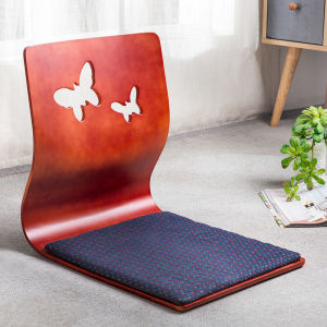 Jiaxu | Japanese Style Low Floor Seating Chair