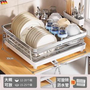 New Stainless Steel Double Layer Kitchen Storage Rack Dish Drainer Basket Utensil Holder Nordic Style No Drilling Required