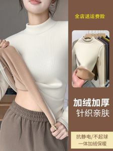 Womens Half Turtleneck Silm Knitting Bottoming Shirt Fleece-lined Thickened Long Sleeves Tops Fall and Winter Small High Collar Warm Slimming Inner