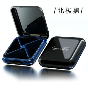 Hộp Thuốc Mini Nhật Bản Di Động Nhỏ Gọn Dung Tích Lớn Thuốc Tổ Chức Cho Phụ Nữ Lý Tưởng Cho Du Lịch Và Sử Dụng Tại Nhà