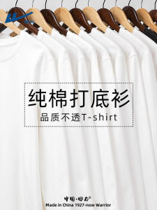 เสื้อยืดคอกลมแขนยาวผ้าฝ้ายแท้ ทรงหลวม สำหรับผู้ชาย ฤดูใบไม้ร่วง 2025 ฤดูใบไม้ผลิ คอลเลกชันใหม่ เสื้อตัวนอกลำลอง