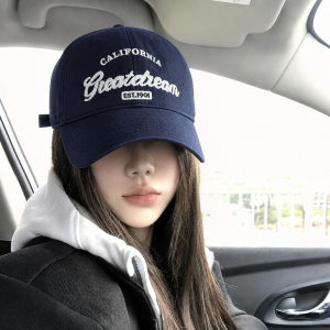 Cgediao | Red Summer New Style Korean Large Head Wide Brim Sun Protection Face Slimming Soft Top Baseball Cap