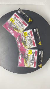 Mata Kail Pancing Gamakatsu KOIBARI RING EYE WITH HOLE Original Japan