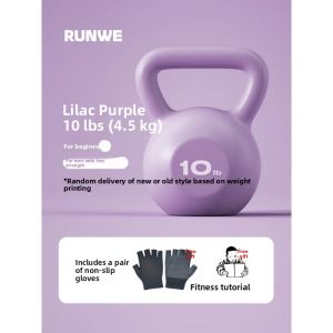 KAIPAQI | Professional Kettlebell Fitness Equipment Home Use Strength Training