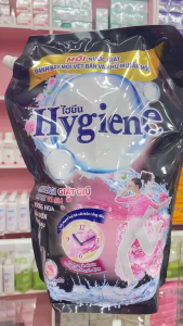 Bịch nước giặt xả HYGIENE THÁI LAN