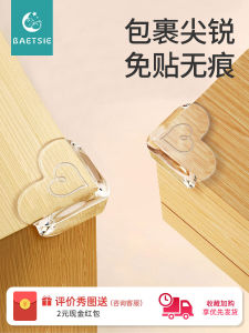 Corner Collision Protection Corner Protector Cute Soft Silicone Transparent Bump Proof Safety Furniture Cabinet Bed Corner Stickers Straight Pointed Corner Protective Cover