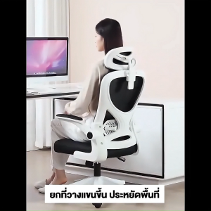 [ขายร้อน]เก้าอี้ทำงาน เก้าอี้สำนักงาน ที่วางแขนและหมอนแบบปรับได้ ระบายอากาศได้ ประเภทซิลิโคน / ฟองน้ำ