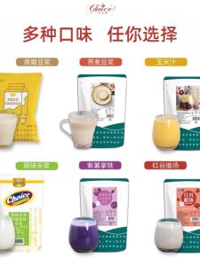 Original Flavor Five Grains Rice Milk Powder Instant Drink Hot Beverage Pearl Milk Tea Powder Breakfast Supplement 1kg Bag