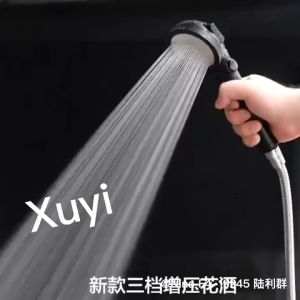 hand shower hitam hemat air minimalis 150FH / kepala shower black on off plastik