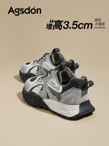 Agsdon Sporty Womens Shoes 2025 New Autumn Thick Bottom Dad Shoes Cross Buckle Casual Low Cut Rubber Sole Color Block Design