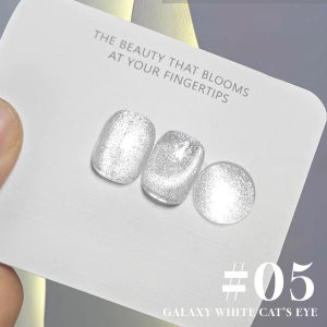 MIANEL 12ML Light White Cat Magnetic Gel Nail Polish Nail Supplies Nail Art UV LED Light Nails White Nails Summer NAIL