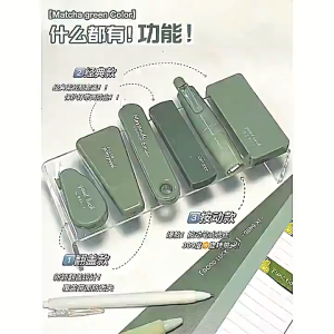 5pcs/set Gradient Color Student Creative Correction Tape Set Large Capacity Silent Coating Tape School Office Supplies