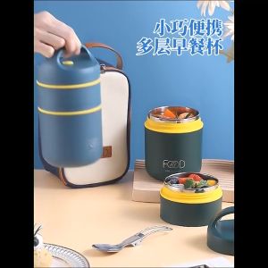 EDENS 680ml 2 Layer 304 Stainless Steel Thermal Lunch Box Container And Portable Insulation Lunch Bag - Fulfilled by Edens