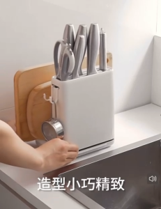 ●SG Stock● Universal Knife Block Holder with Slots for Scissor or Sharpening Rod & Cutting Board Holder Knife Rack Knife Organizer Knife Storage Detachable for Easy Cleaning Utensils Storage Chopping board holder Knife Holder Knife Block Knives Stand