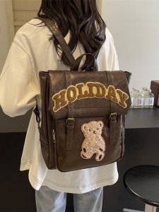 Túi Đeo Vai Đôi Mùa Hè 2024 Túi Đeo Vai Thường Ngày Dung Tích Lớn Chất Lượng Cao Màu Trơn Đơn Giản Thời Trang Thanh Lịch