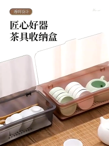Plastic Cutlery Rack with Lid and Drainer Cutlery Storage Tray Spoon Fork Container Box Transparent Dustproof Cosmetics Storage Boxes