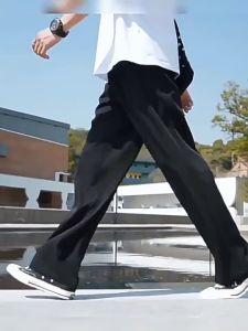 NEWWESTERN Ice Silk Wide Leg Casual Pants for Mens New Trendy Student Versatile Straight Leg Long Pants