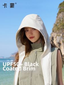 kenmont | UV Protection Sun Hat Face Cover