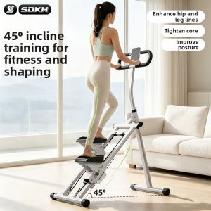SDKH | Home Use Slimming Climbing Machine