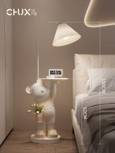 Violent Bear Decoration Large Floor Lamp Cream Style Living Room Sofa Bedroom Bedside Table Moving into the New House Gift