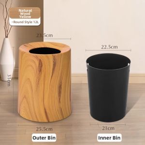 SHIHAOZE | Home Luxurious Two-layer Wood-style Waste Bin
