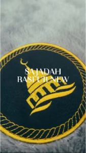 Faryuz - Sajadah Tebal Premium Tebal 5cm & 3cm Sejadah Bulu Rasfur Empuk Lembut Tebel Alas Sholat Tarawih Turki Turkey