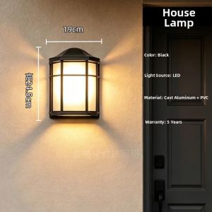 DUOSHANG | Waterproof Dustproof Moisture-proof Wall Light
