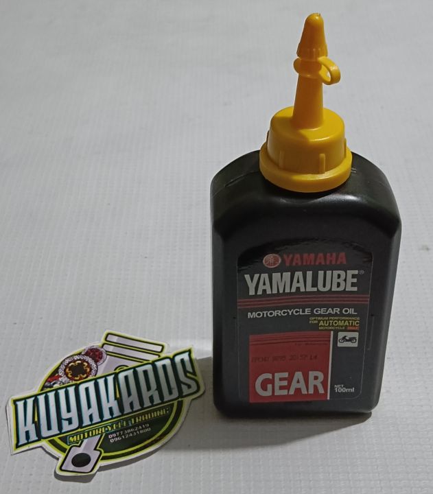 YAMAHA YAMALUBE MOTORCYCLE GEAR OIL 100ML Lazada PH