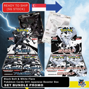 [SG Ready STOCK] Shrinked Black Bolt & White Flare -Pokémon TCG Cards SV11 Japanese Booster Box [Ready to Ship] [Authentic]