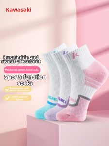 Kawasaki | Thickened Terry Socks for Women All-Seasons Breathable Running Basketball Sports Mid-Calf Socks