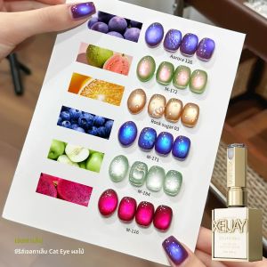6pcs CAT EYE เล็บเจล 2025 สไตล์ใหม่สีฟ้าสีชมพู CAT EYE Nail Art เหมาะสําหรับผู้หญิงเล็บ Salon Design