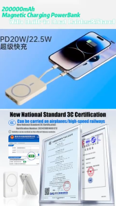 3C Certification✅Magnetic suction power bank with stand and cable Magnetic Wireless 20000mAh PowerBank For iPhone16 15 14 13 12 Pro Max Built In Dual-Cable 22.5W PowerBank 带线的磁吸支架充电宝