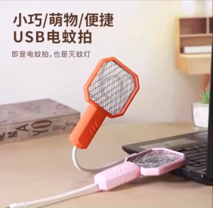 WP009 USB Mosquito Killer Electric Nyamuk Swatter Pest Repeller Bug Zapper Racket Kills Electric Anti Fly Long Handle