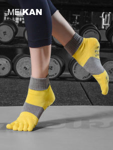 Meikana Thickened Fitness Yoga Socks for Women Five-Finger Dance Floor Socks Indoor Professional Anti-Slip Gym Sports Socks