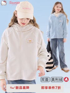Autumn Winter Childrens Casual Outerwear Epise Dog Girls Jacket 2025 New Style Polyester Fiber Long Sleeve Zipper Closure