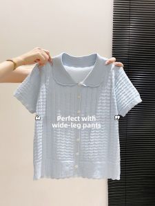 V.C.I | Lace Hollow Knit Short Sleeve Cardigan Breathable Top