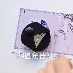 Máy Cắt Giấy Bo Góc R4 Di Động Dùng Cho Thủ Công DIY Cắt Ảnh Tạo Hình Tròn Dụng Cụ Đục Lỗ Cho Thiệp Và Làm Album Ảnh