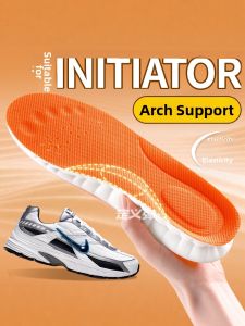 ZUYINBULUO | Arch Support Insoles High Bounce For Adolescents