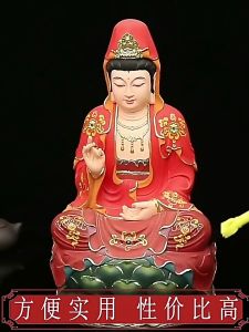 已开光 佛尘扫 净佛巾 小扫把 扫 feng shui 神台 神像 神 神台 香灰 佛像 佛具 用品 佛堂用品 新年 清明 神像 初一 十五 烧纸 金纸 清洁用品