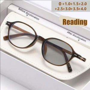 Light Sensitive Color Changing Presbyopia Glasses Retro Ultra Light Round Frame Anti Blue Light Presbyopia Glasses 8888