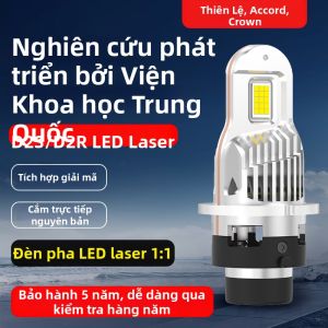Right One | Upgrade D2S HID Bulb LED Headlight