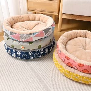 เบาะนอนสัตว์เลี้ยง และแมว ที่นอนสัตว์เลี้ยง ที่นอนสัตว์เลี้ยง ที่นอนหมาและแมว ที่นอนสุนัข นุ่มดี