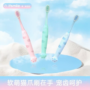 Ifsmile KITTY for Kids Nano-bristle 4k+ Toothbrush Triple-packed