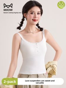 miiow | White U-Neck Lace Back Womens Camisole Tank Top Underwear Bralette Summer No-Wire Seamless Comfortable Fit Basic Style