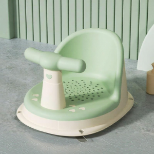 DANBIYIN | Non-slip Adjustable Baby Bath Chair